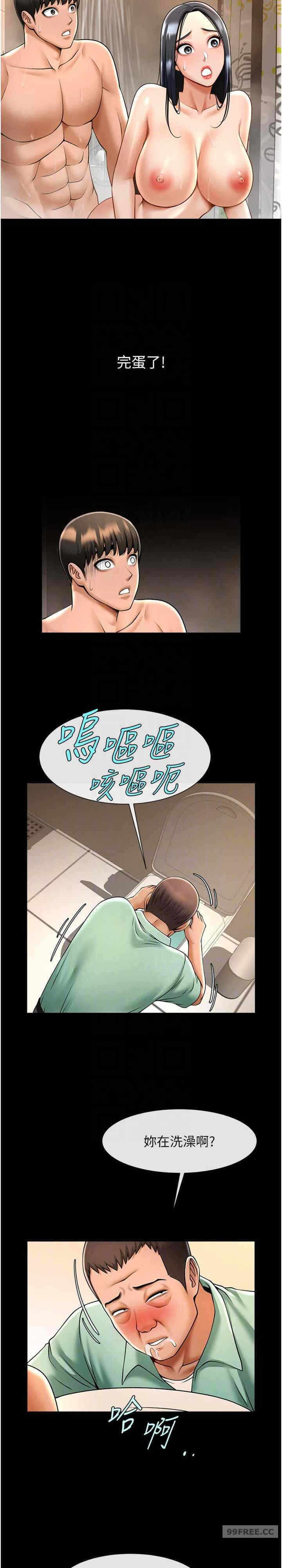 第19张