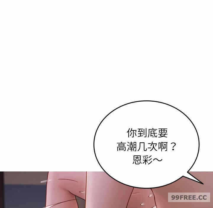 第8张