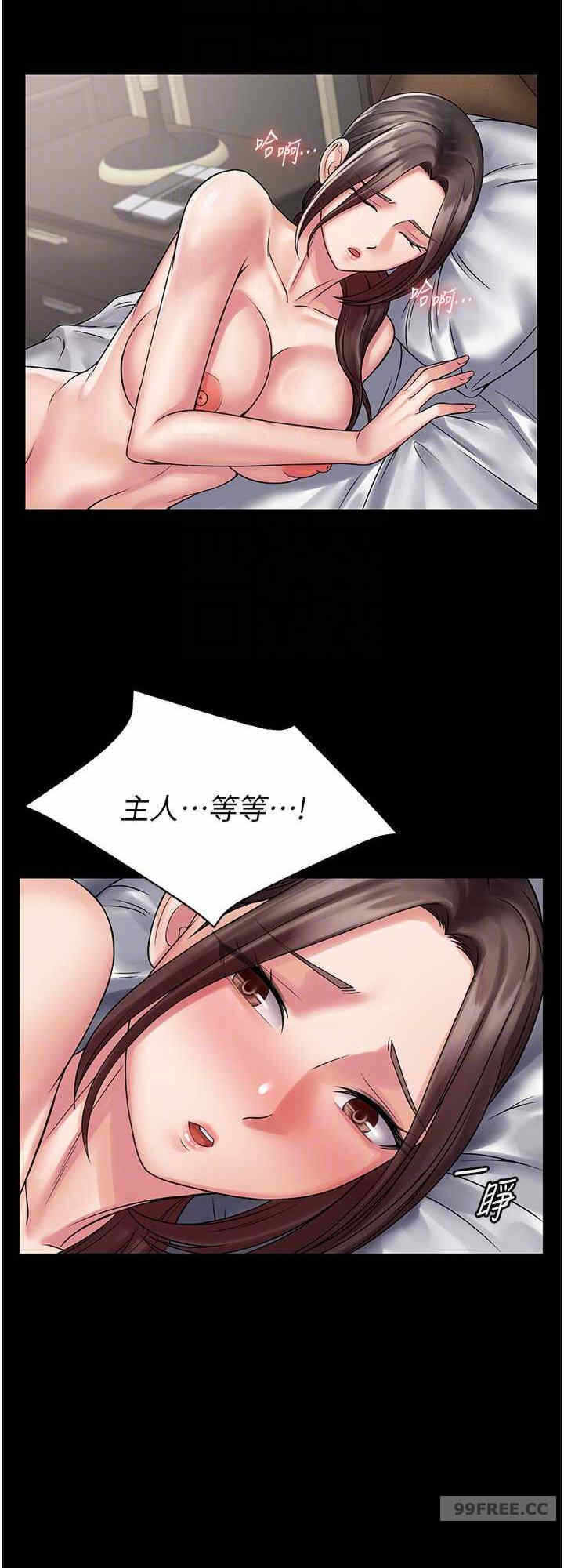 第16张