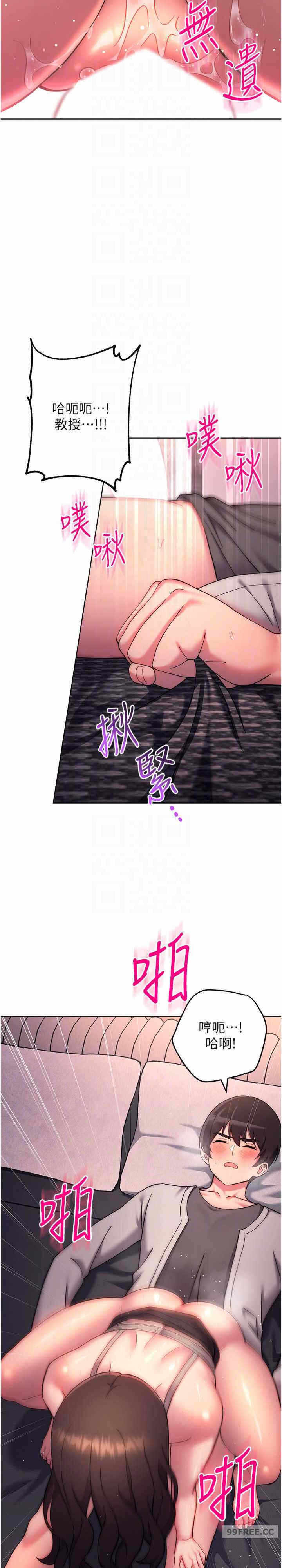 第20张