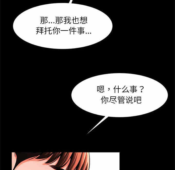 第127张