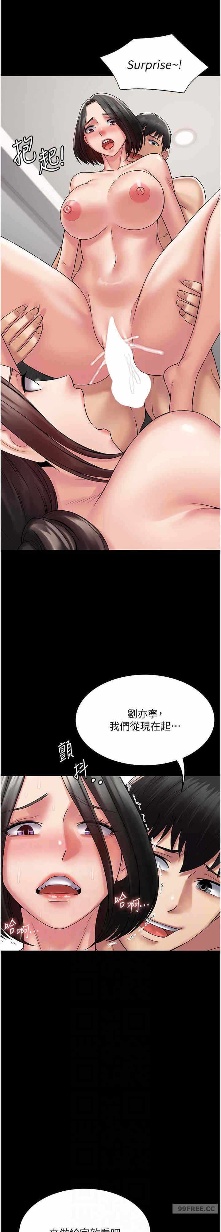 第17张
