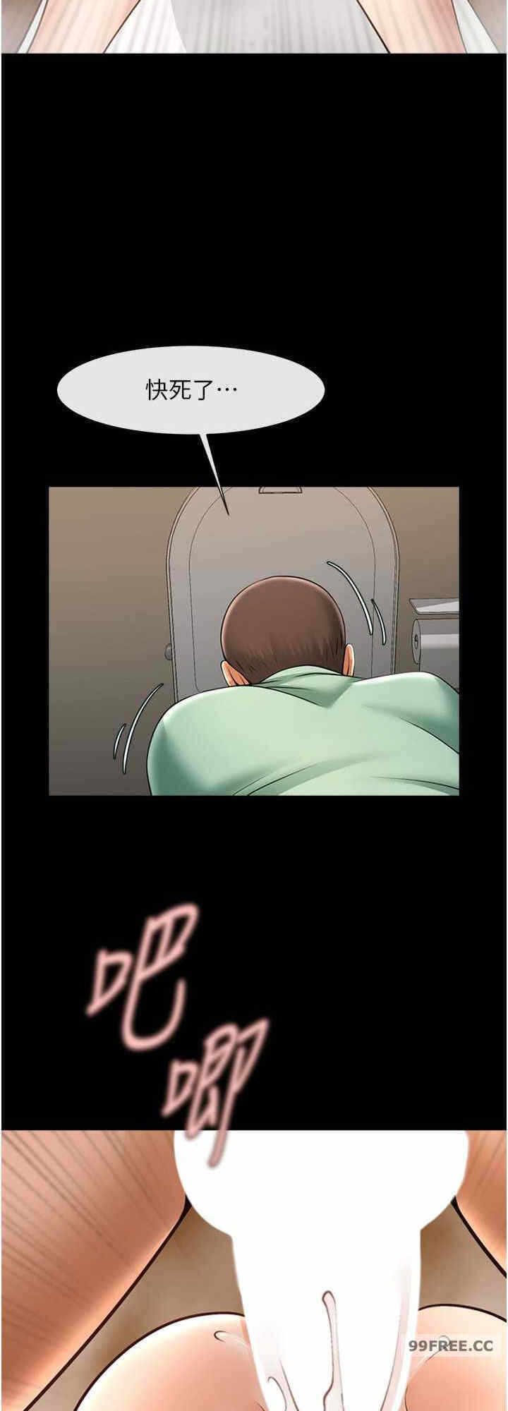 第24张