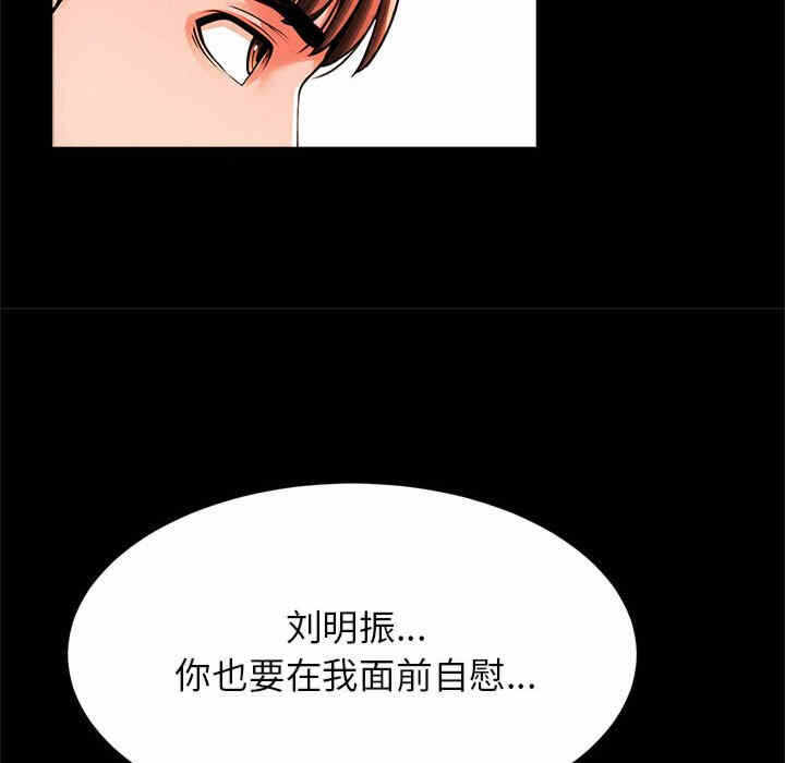 第129张