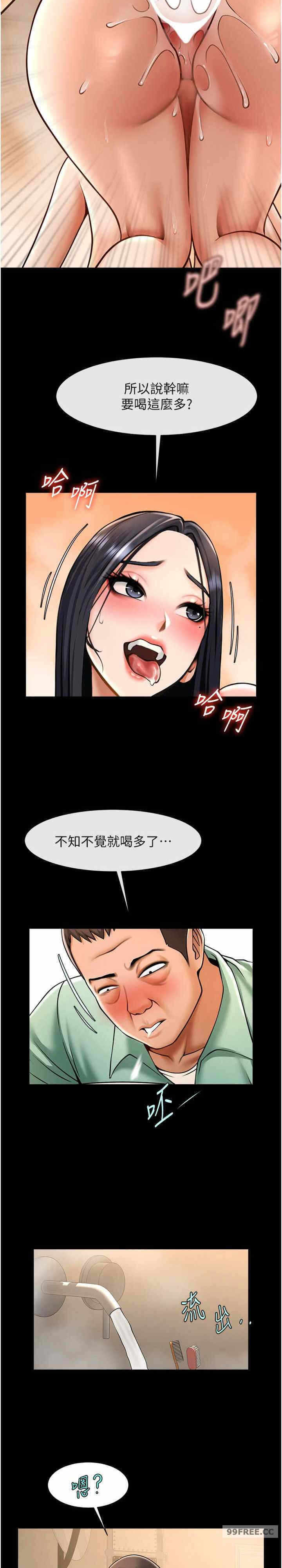 第25张