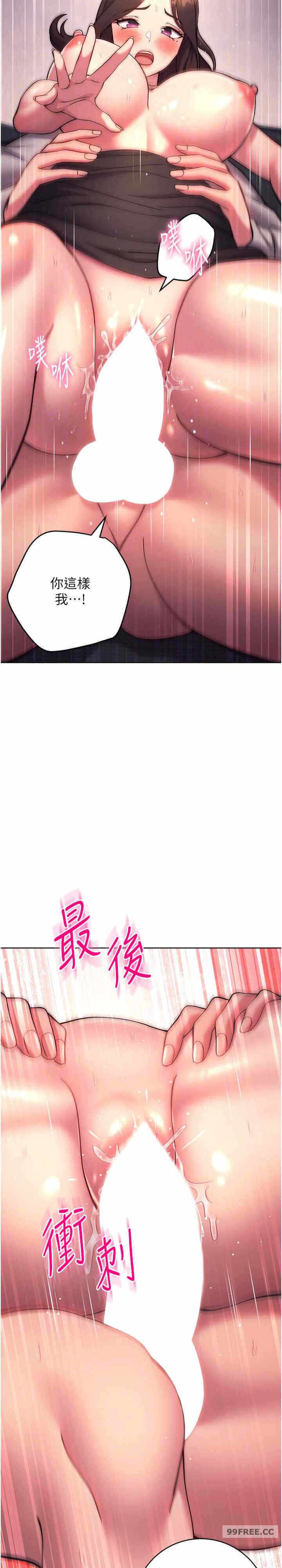 第23张