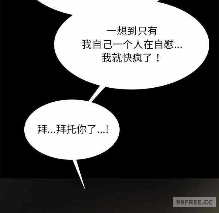 第132张