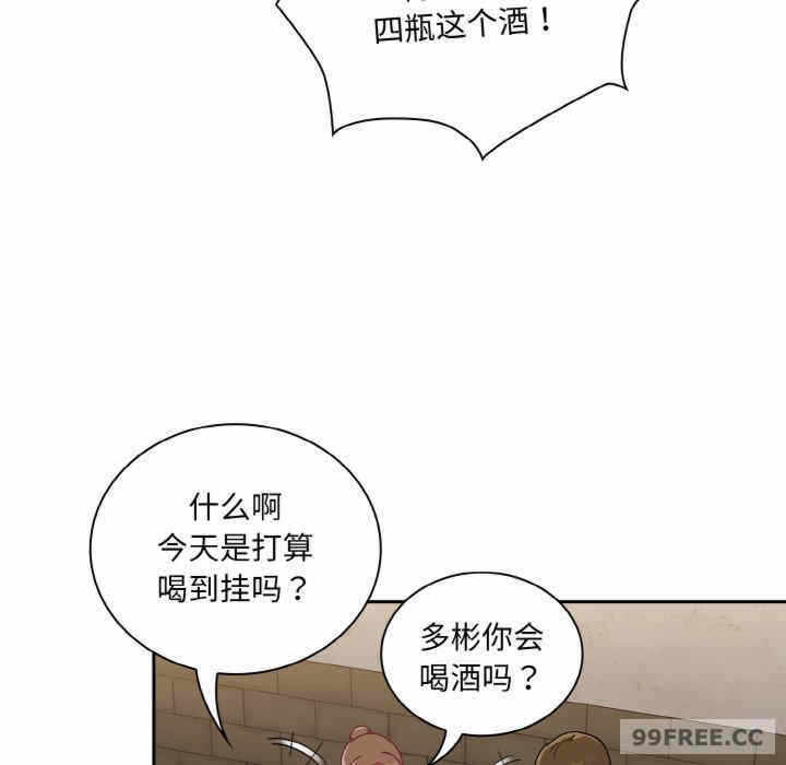 第37张