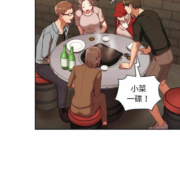 第40张
