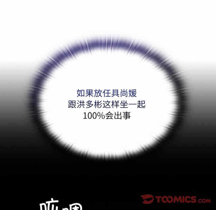 第41张