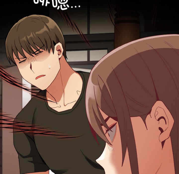 第43张