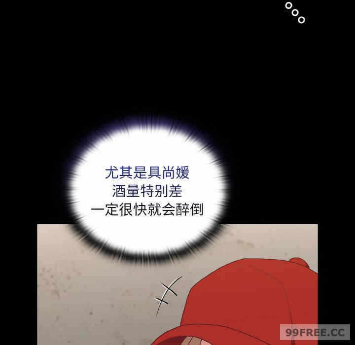 第48张