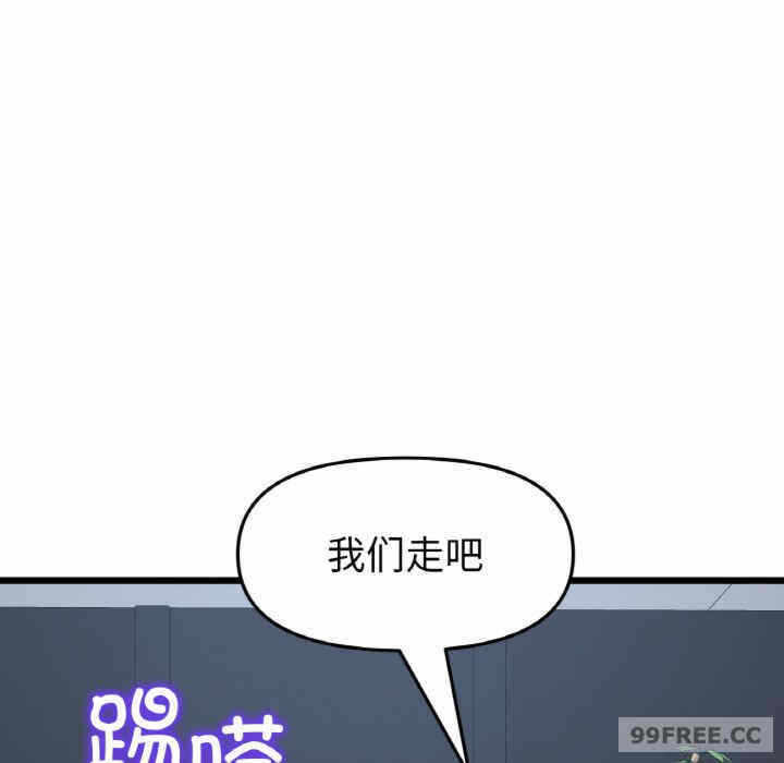 第40张