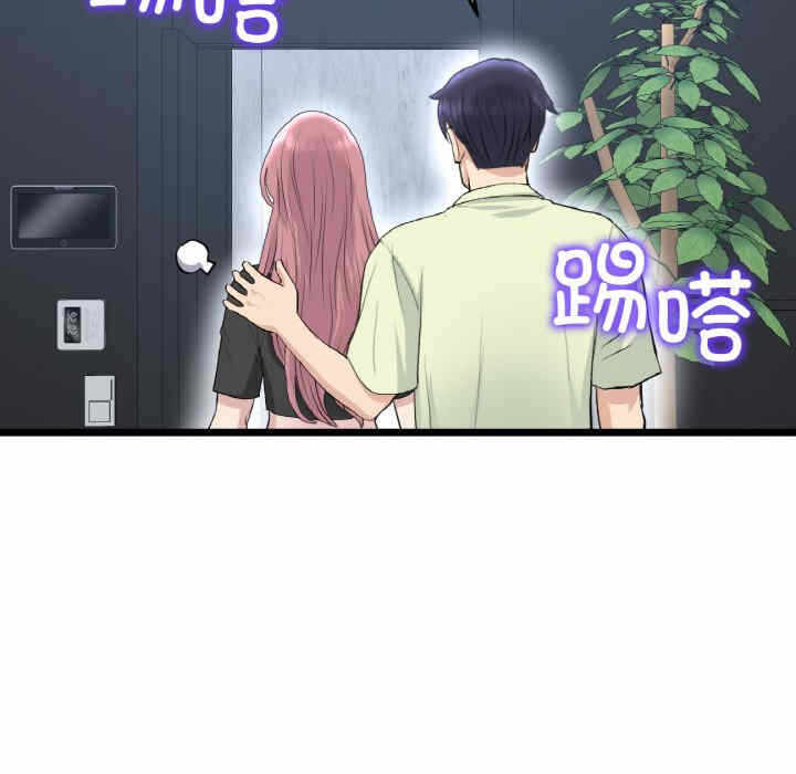 第41张