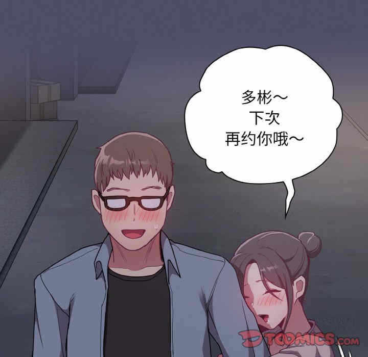 第60张