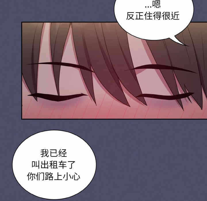 第64张