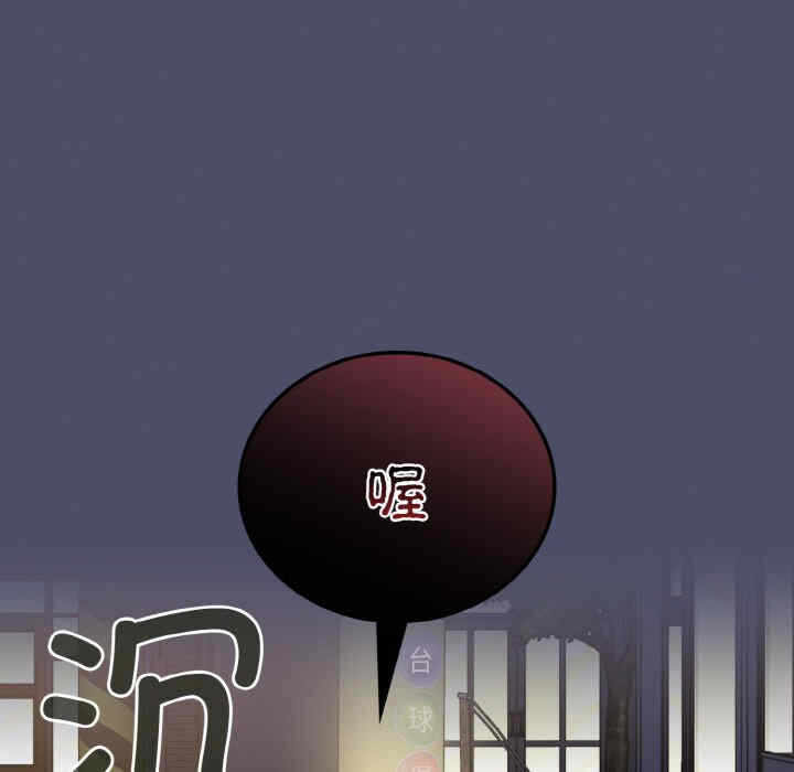 第66张