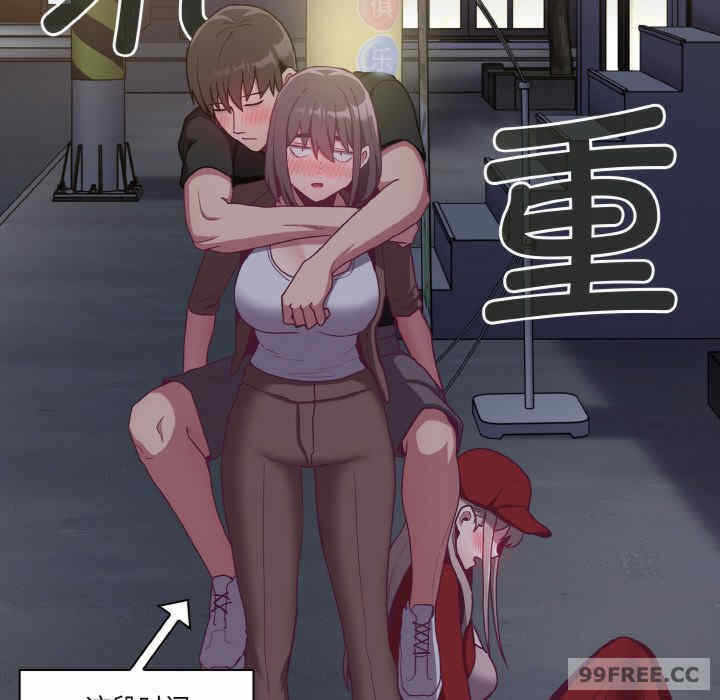 第68张