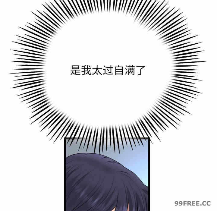 第58张