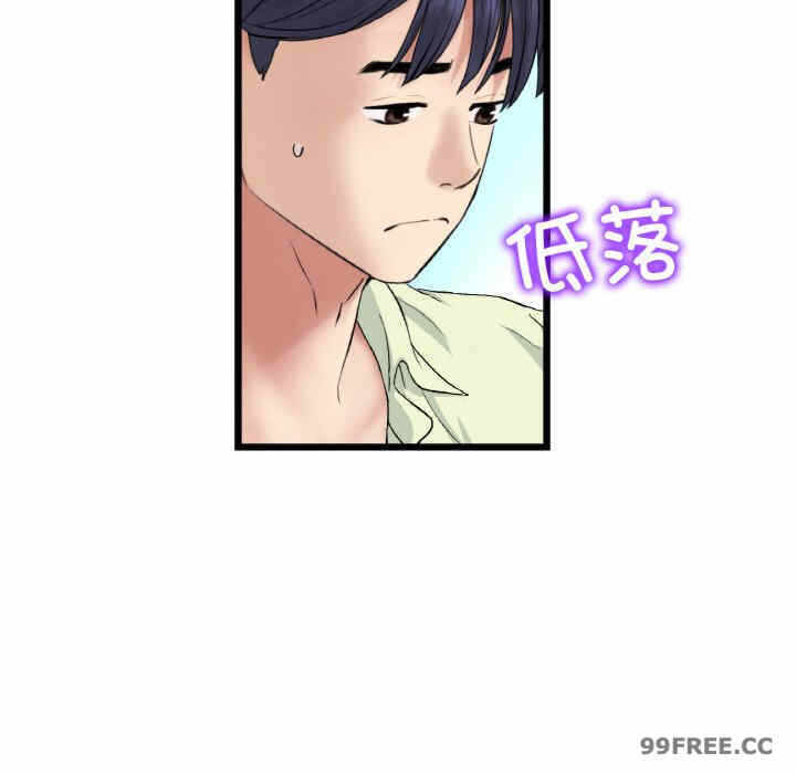 第60张