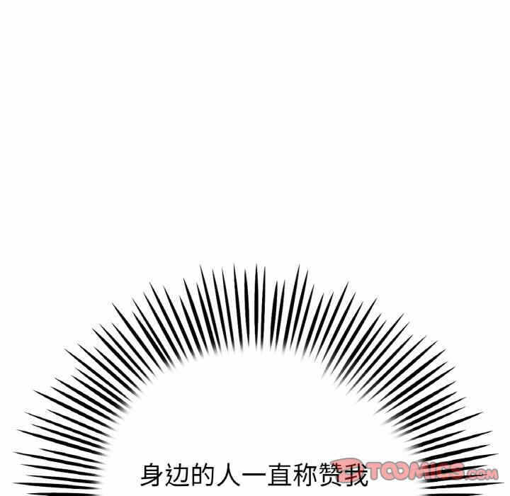 第61张