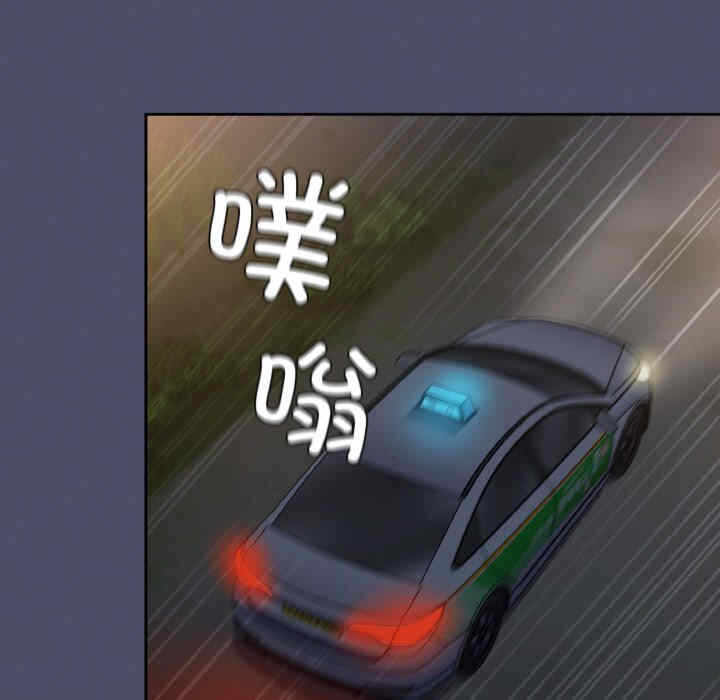 第73张