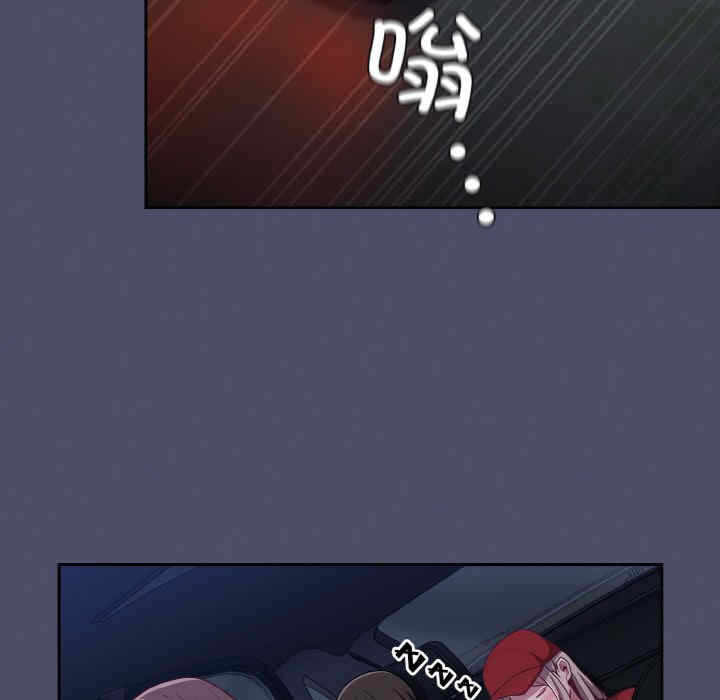第75张