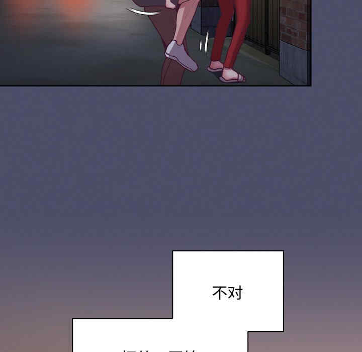第81张