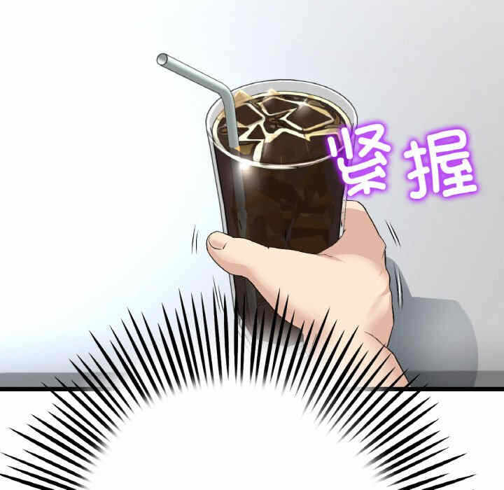 第72张