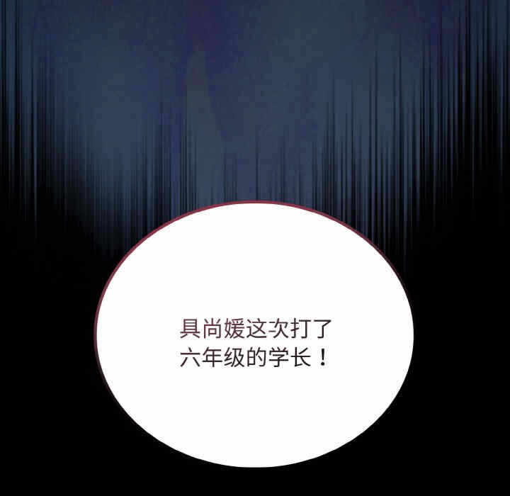 第89张