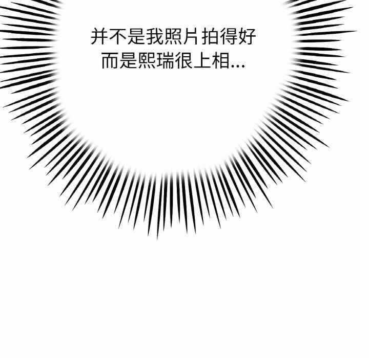 第74张
