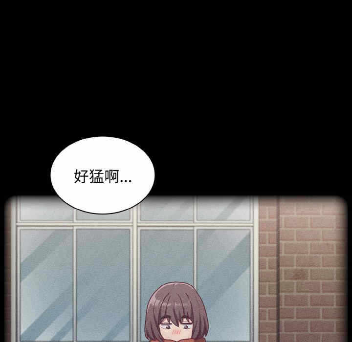 第91张