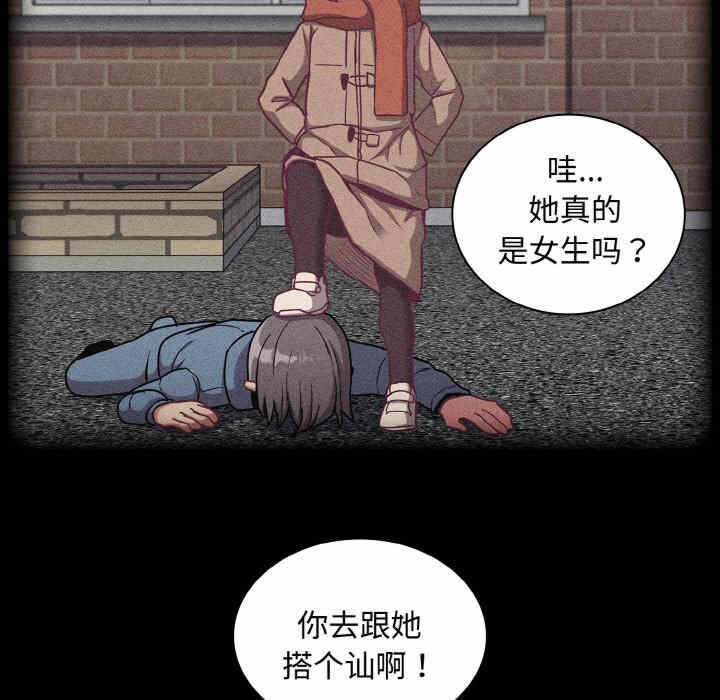 第93张