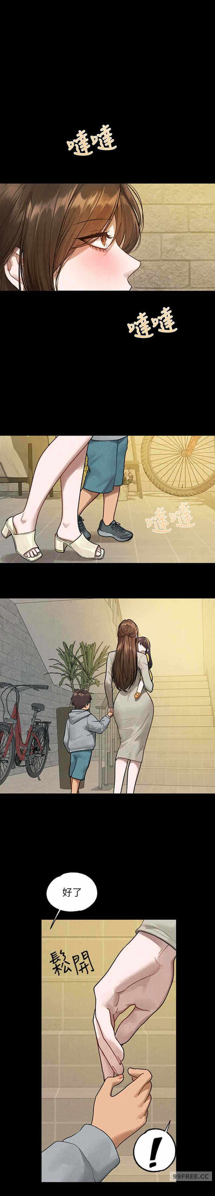 第6张