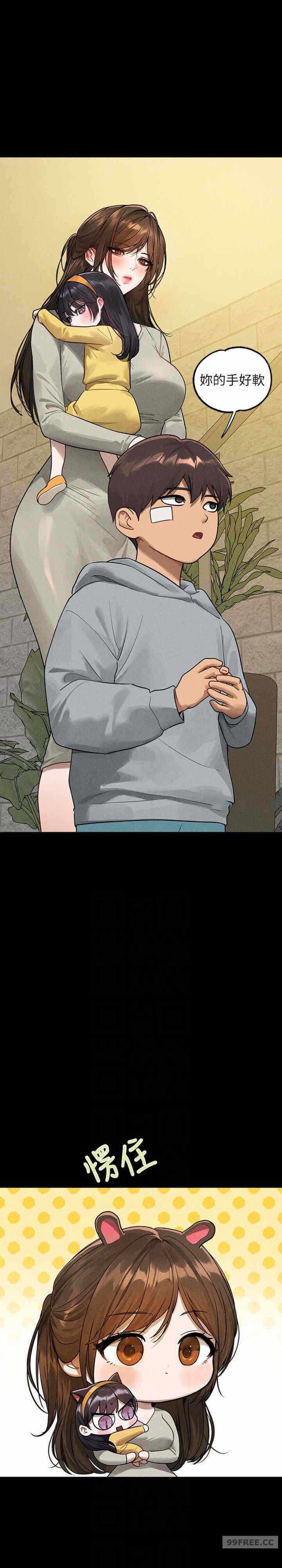 第7张