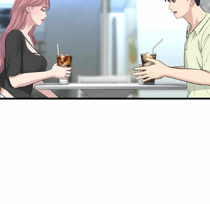 第84张