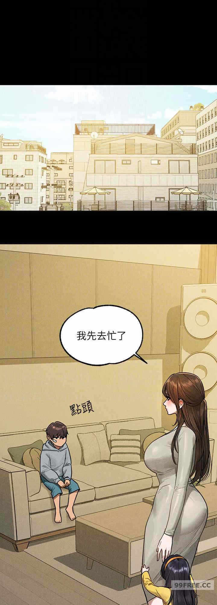 第8张