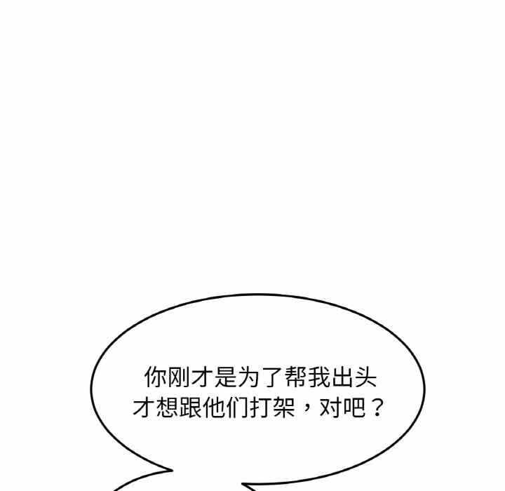 第85张