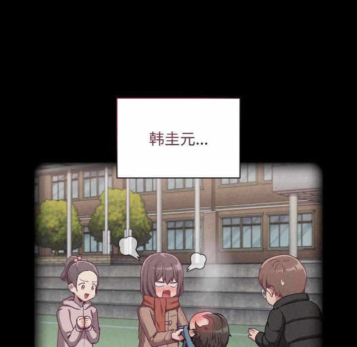 第110张