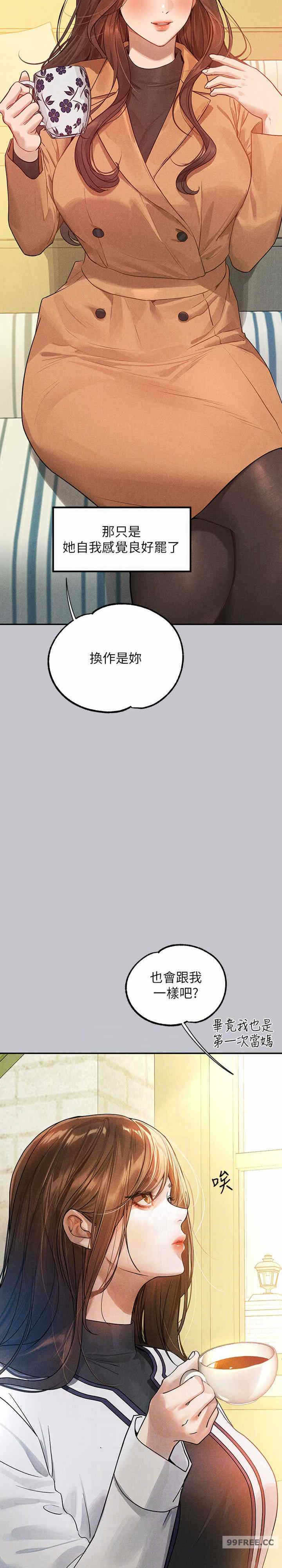 第13张