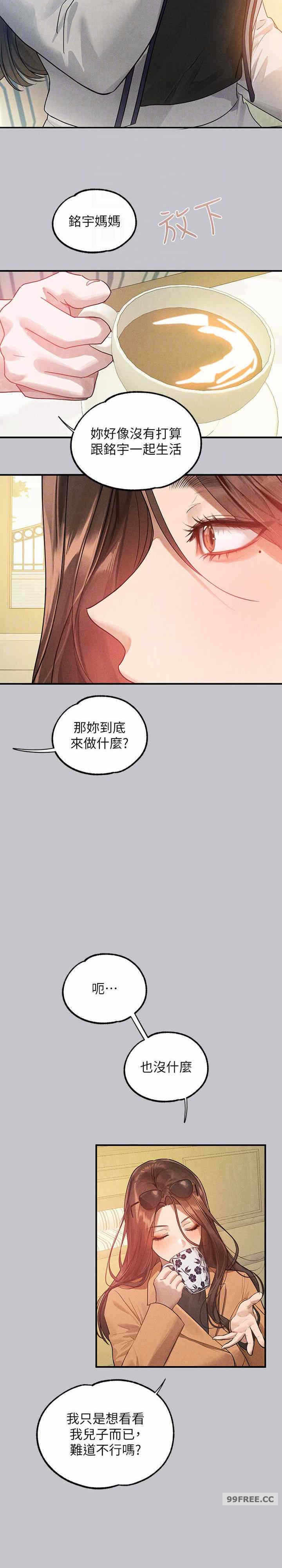 第14张