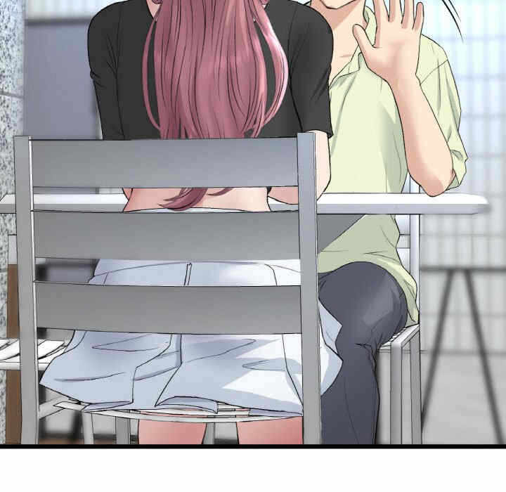 第96张
