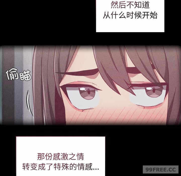 第118张
