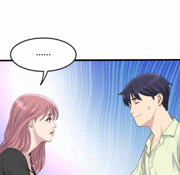 第105张