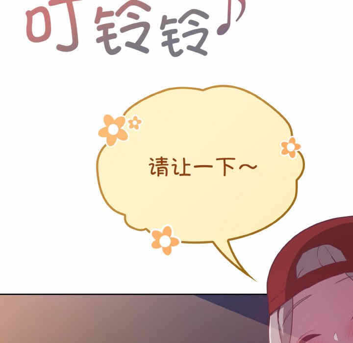 第125张