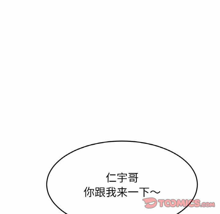 第115张