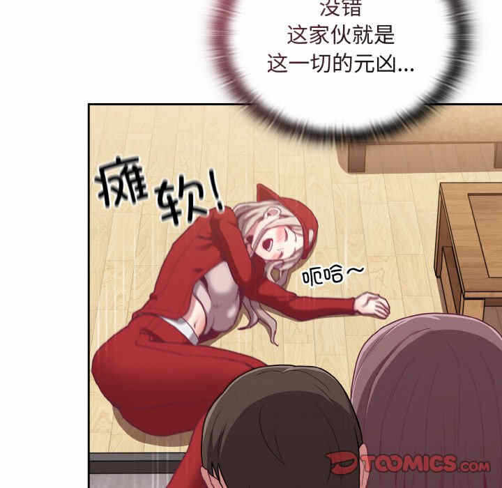 第132张
