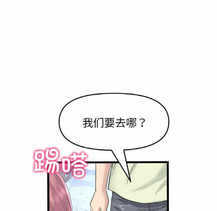 第122张