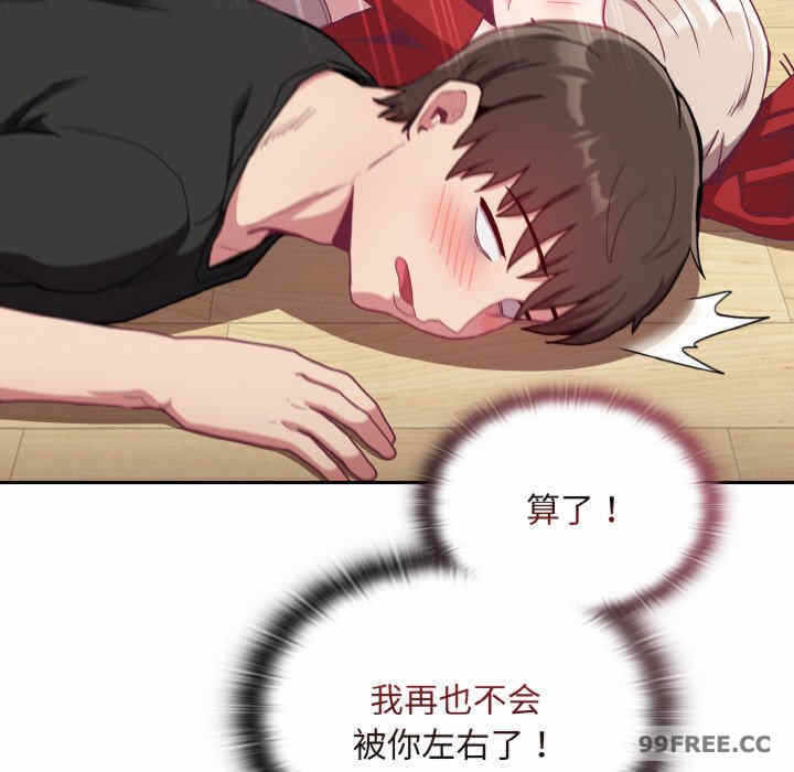 第138张