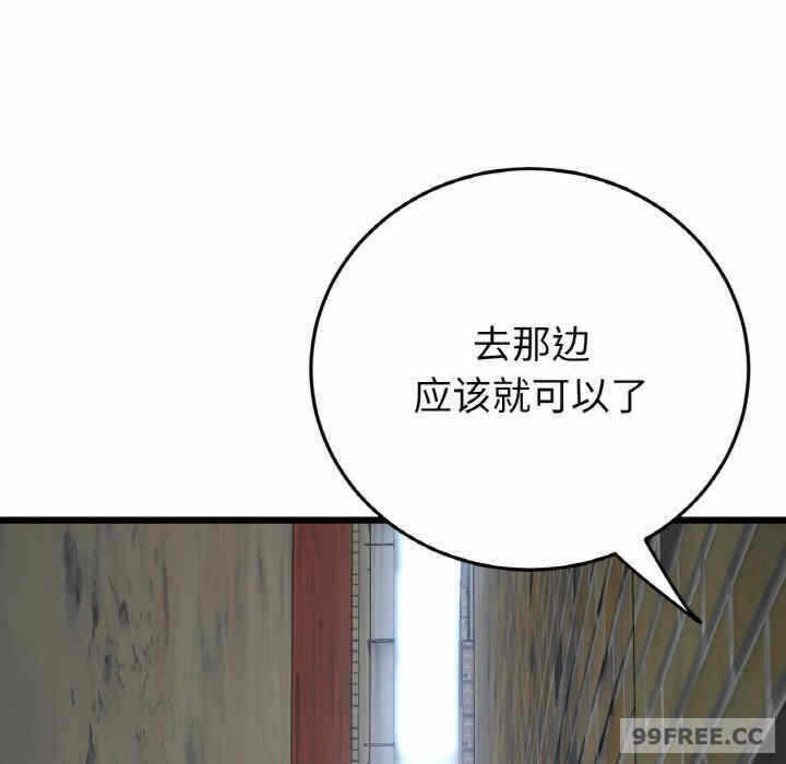 第128张